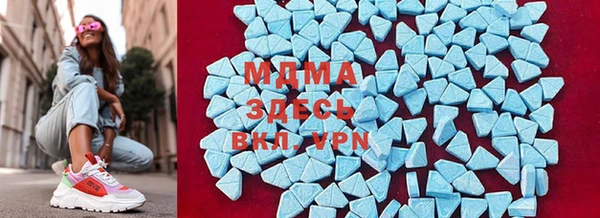 mdpv Вязники